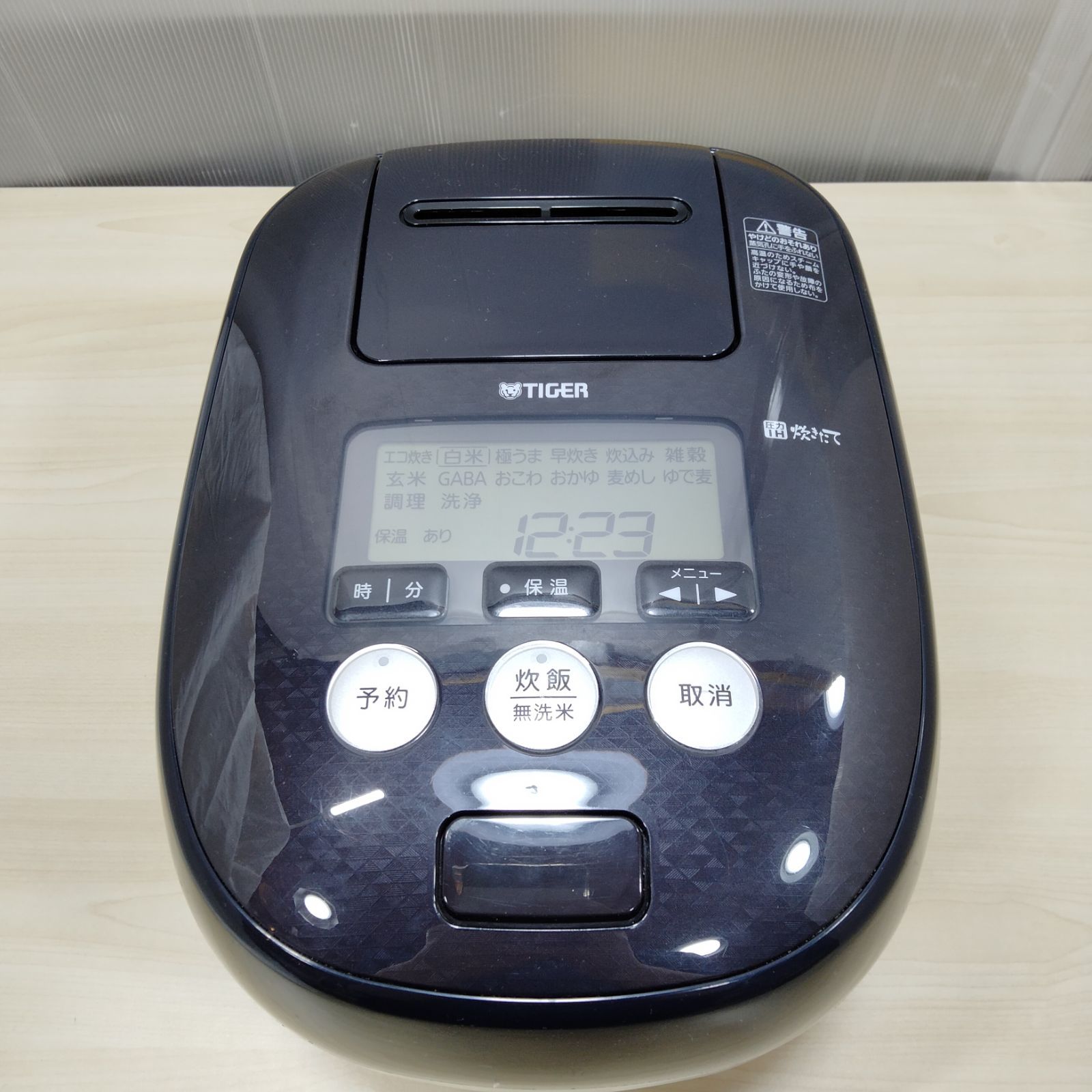 JPD-A060