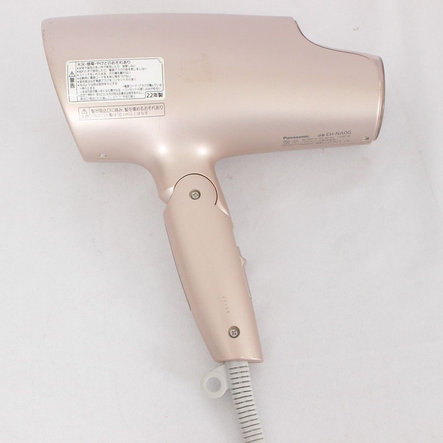 パナソニック ナノケア EH-NA0G-P ヘアドライヤー モイストピンク 