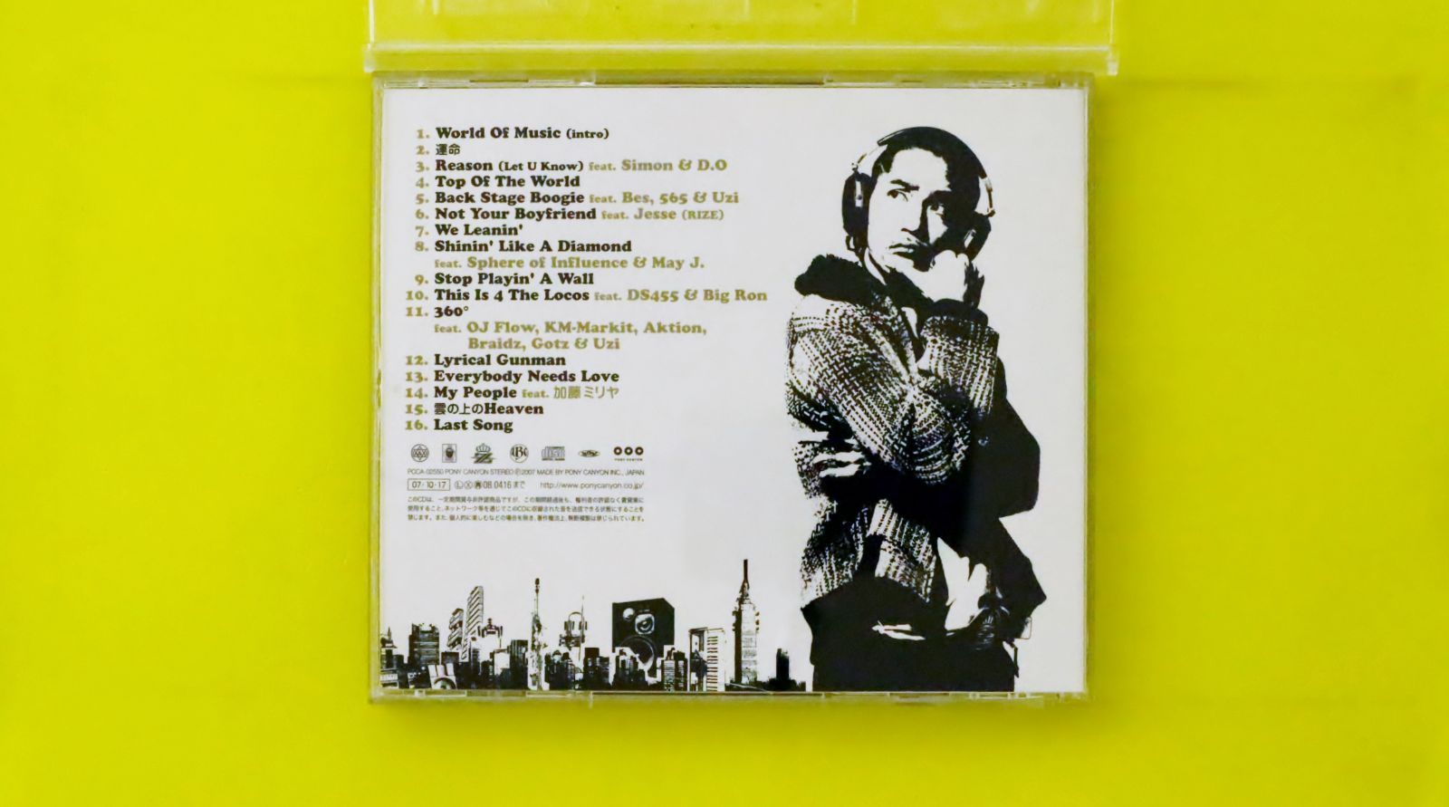 国内盤CD☆ジブラ/Zeebra□ World Of Music □4988013377943