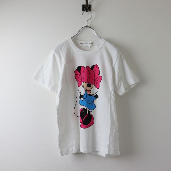 美品 AD2020 COMME des GARCONS GIRL コムデギャルソンガール