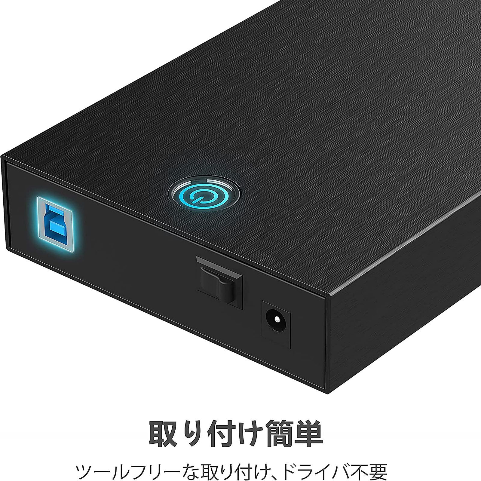 Sabrent 2.5インチ および 3.5インチSATA内蔵ハードドライブ用 USB 3.0