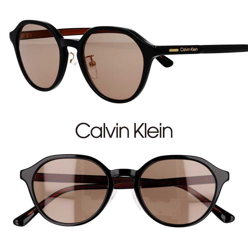 calvin