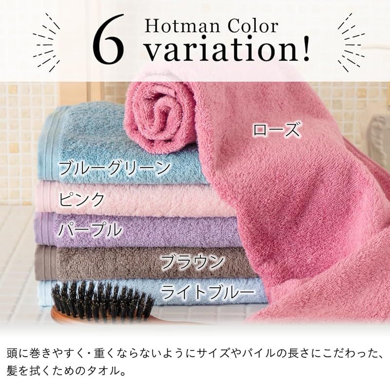 【タグ付新品】Hotman シェニールハウスエプロン ピンクパープル タオル地 タグ付新品】Hotman シェニールハウスエプロン ピンクパープル タオル地