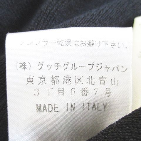 絹 シルク