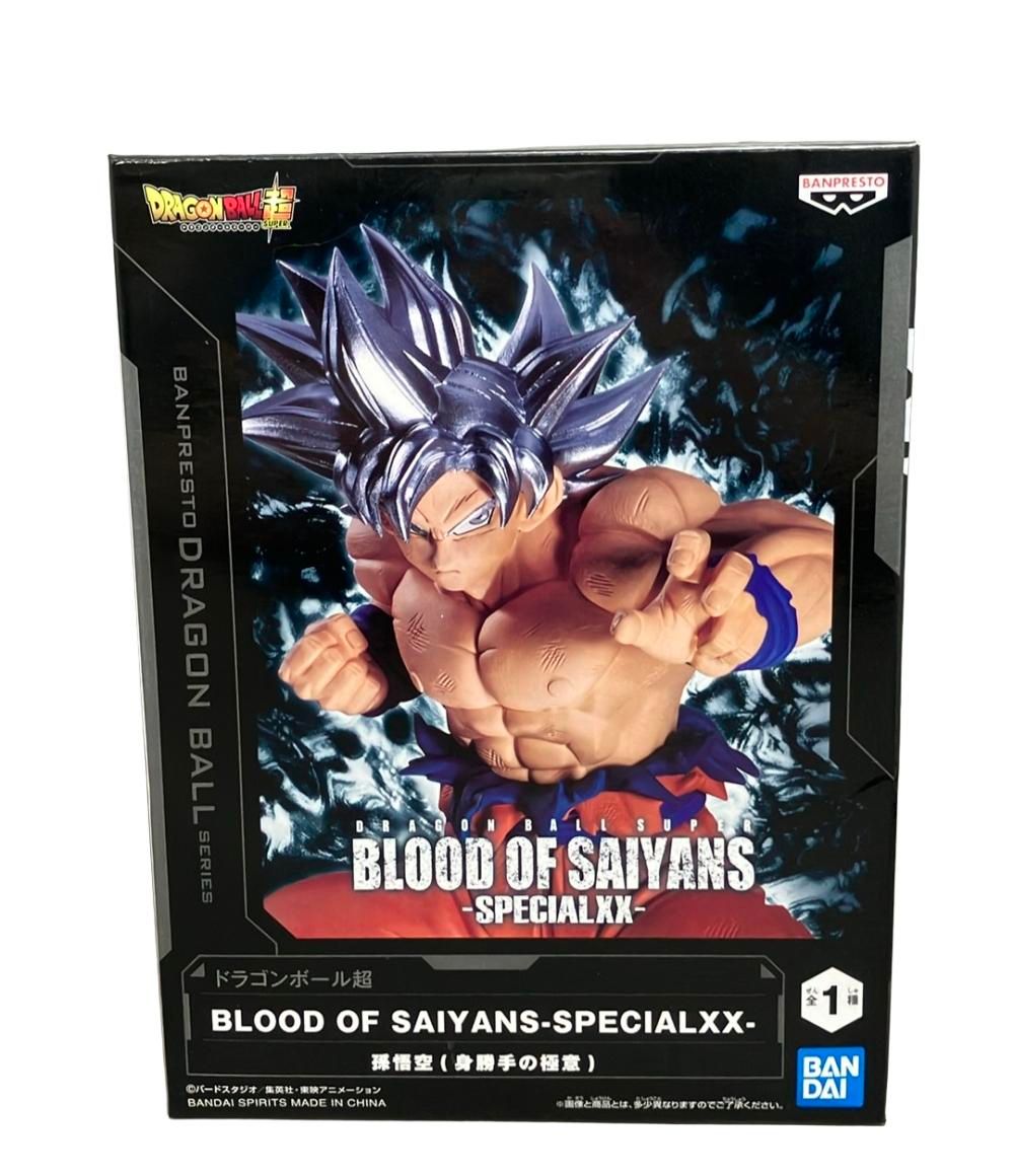 ドラゴンボール超 フィギュア BLOOD OF SAIYANS -SPECIALXX