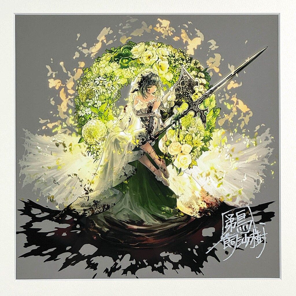 【ブラック・ブレット】鵜飼沙樹直筆サイン入り複製原画 ブラック・ブレット】鵜飼沙樹直筆サイン入り複製原画 2025年最新