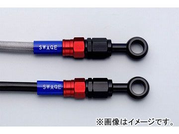 2輪 スウェッジライン リアホースキット レッド＆ブラック/ブラック