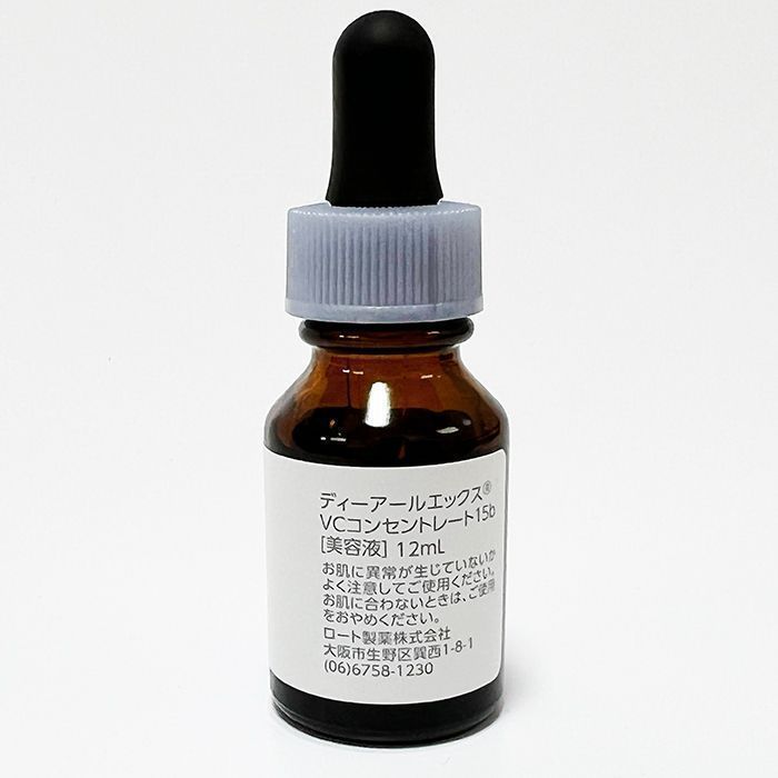 DRX VC Concentrate 15 12ml 2本セット DRX VC Concentrate 15 12ml 2