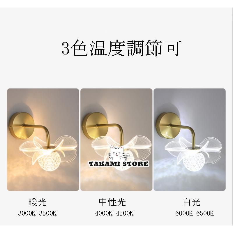 新しい未使用 ブラケット照明 玄関照明 廊下 ライトランプ 照明