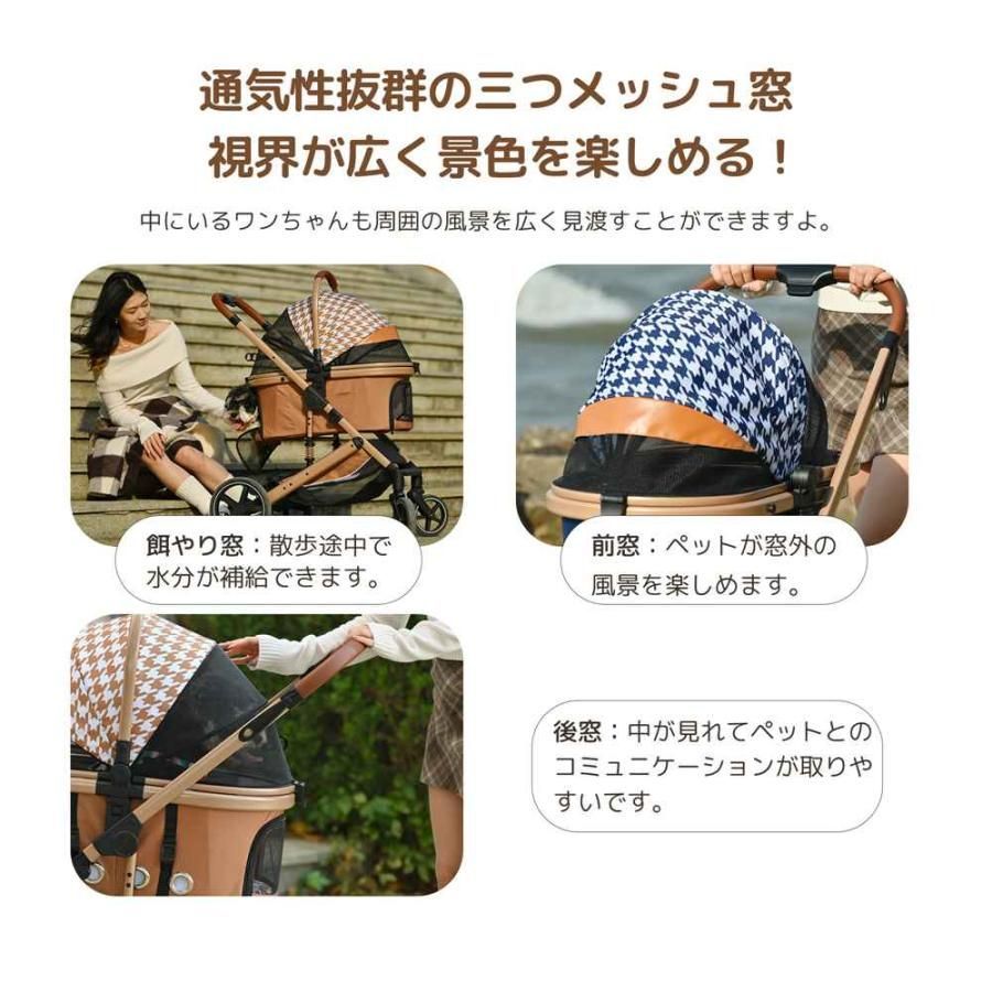 ペット用カート 犬用カート 中型犬 小型犬 猫 ペットカート 対面 ペット用カート 犬用カート 中型犬 小型犬 猫 ペットカート 対面
