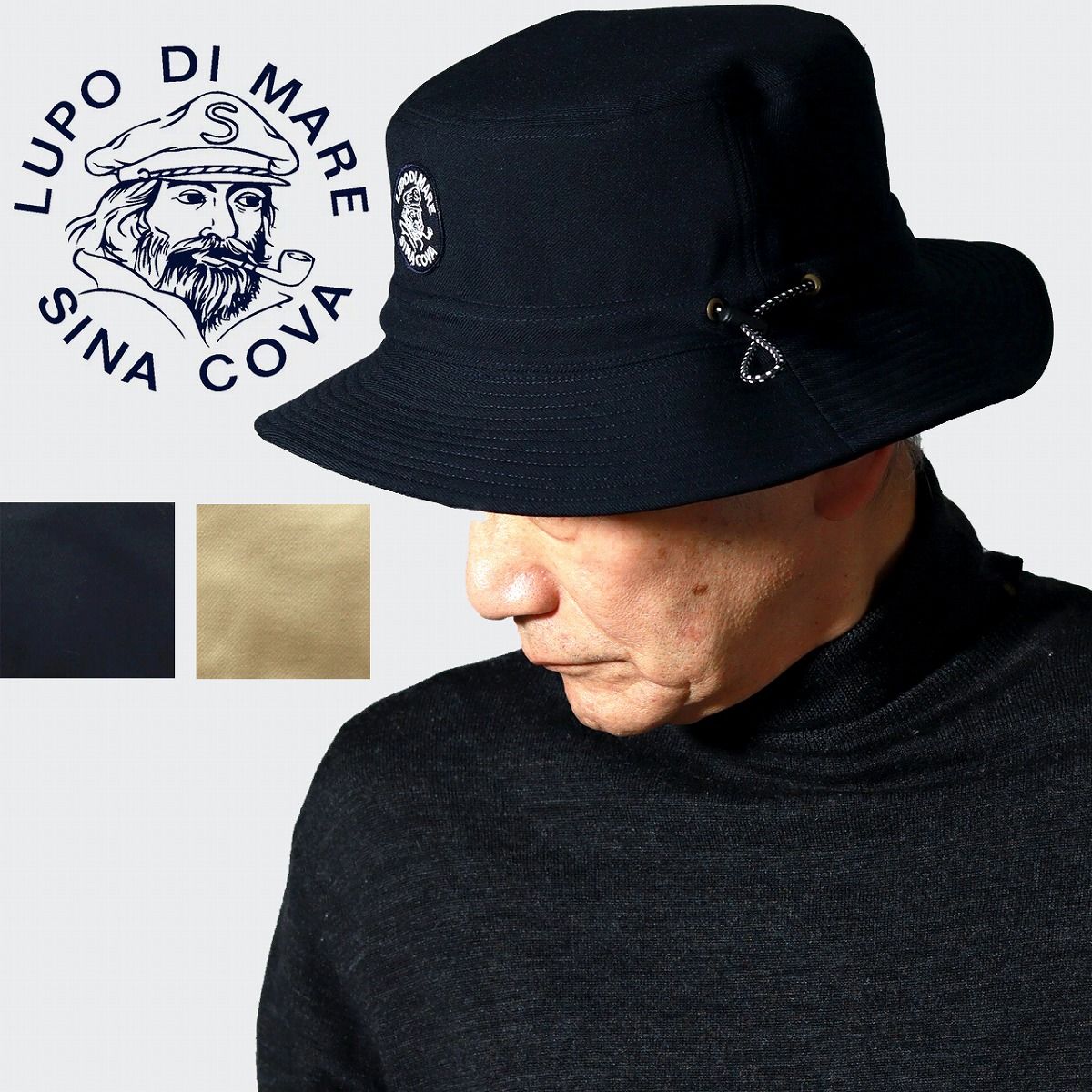 PWA for Hi-smile DUSTY EXPLORERS HAT ハット ☆ナチュラルグレー