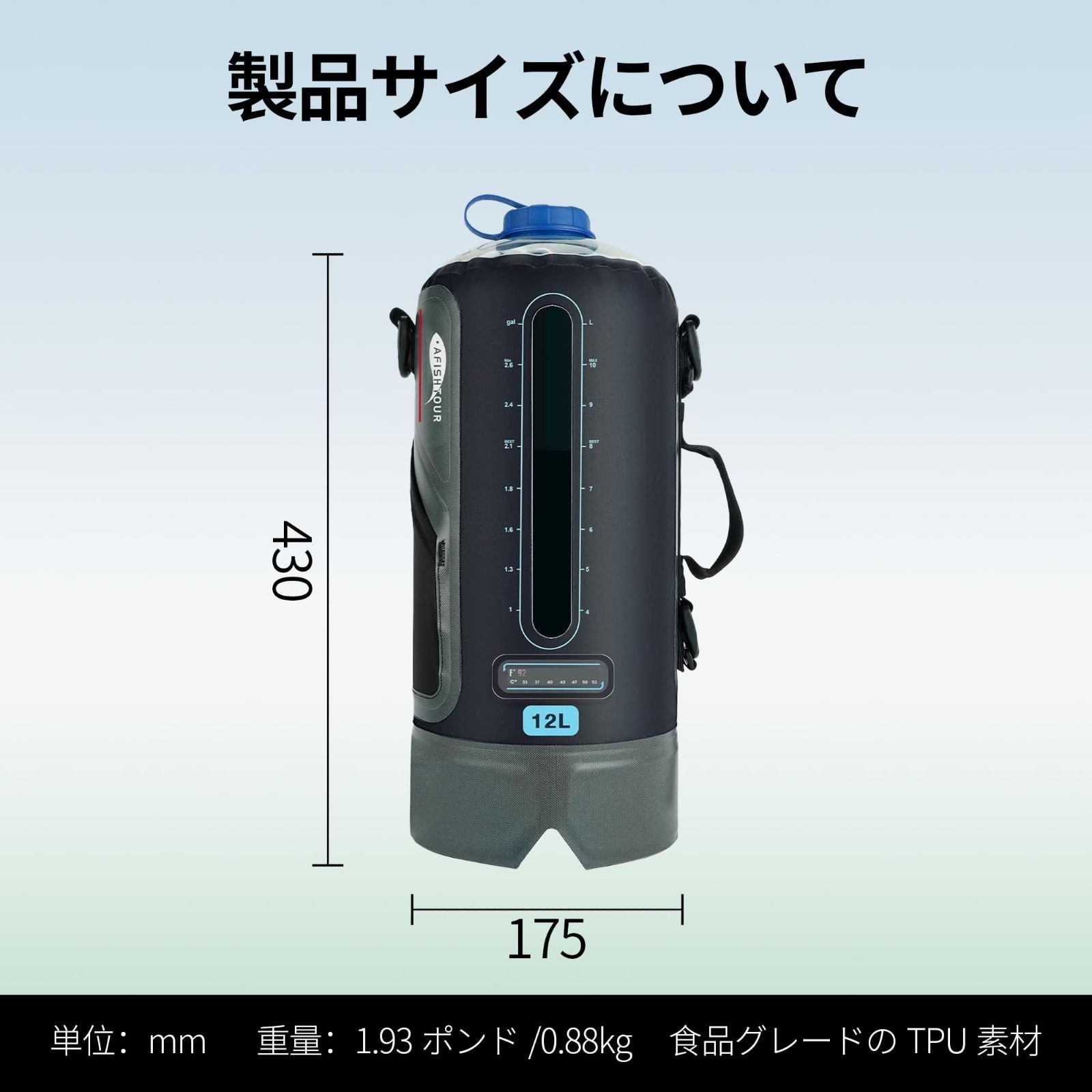 ポータブル ポータブルキャンプシャワーバッグ