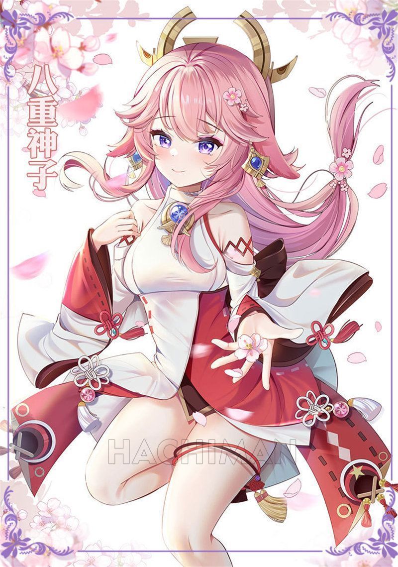 やえみこ