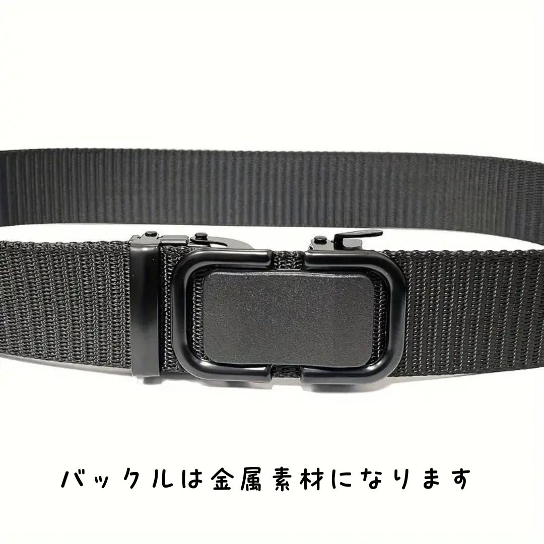 ロングベルト ガチャベルト GIベルト 長い メンズ ビジネス 穴 ロングベルト ガチャベルト GIベルト 長い メンズ ビジネス 穴