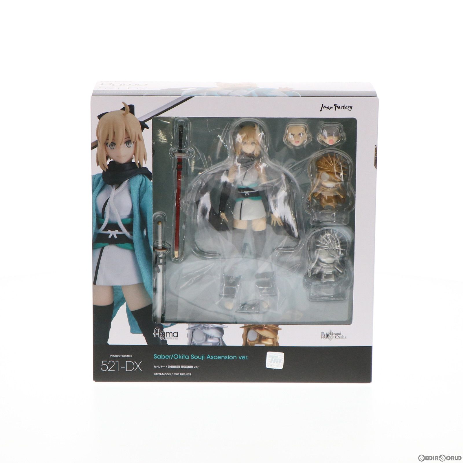 figma(フィグマ) 521-DX セイバー/沖田総司(おきたそうじ) 霊基