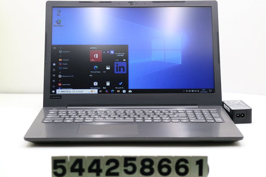 Lenovo V330 第7世代Core i3 SSD256GB/8GB Lenovo V330 Core i3 8GB SSD 256GB 中古ノートPC - メルカリ