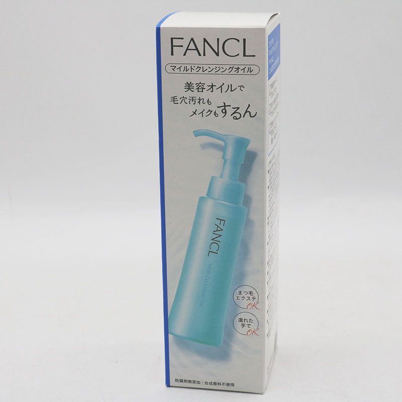 新品未開封 ファンケル マイルドクレンジングオイルe 120ml 製造2025/4