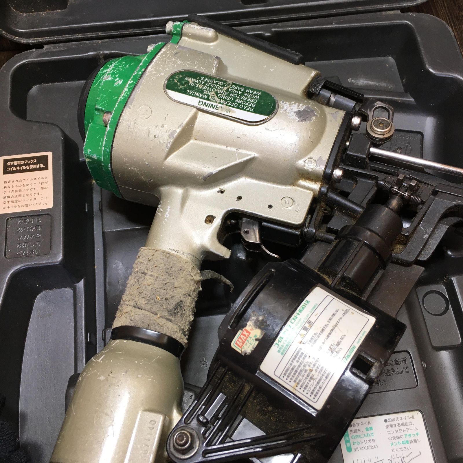 マックス 釘打機 コイルネイラ CN-H601Z マックス MAX CN-H601Z 常圧 