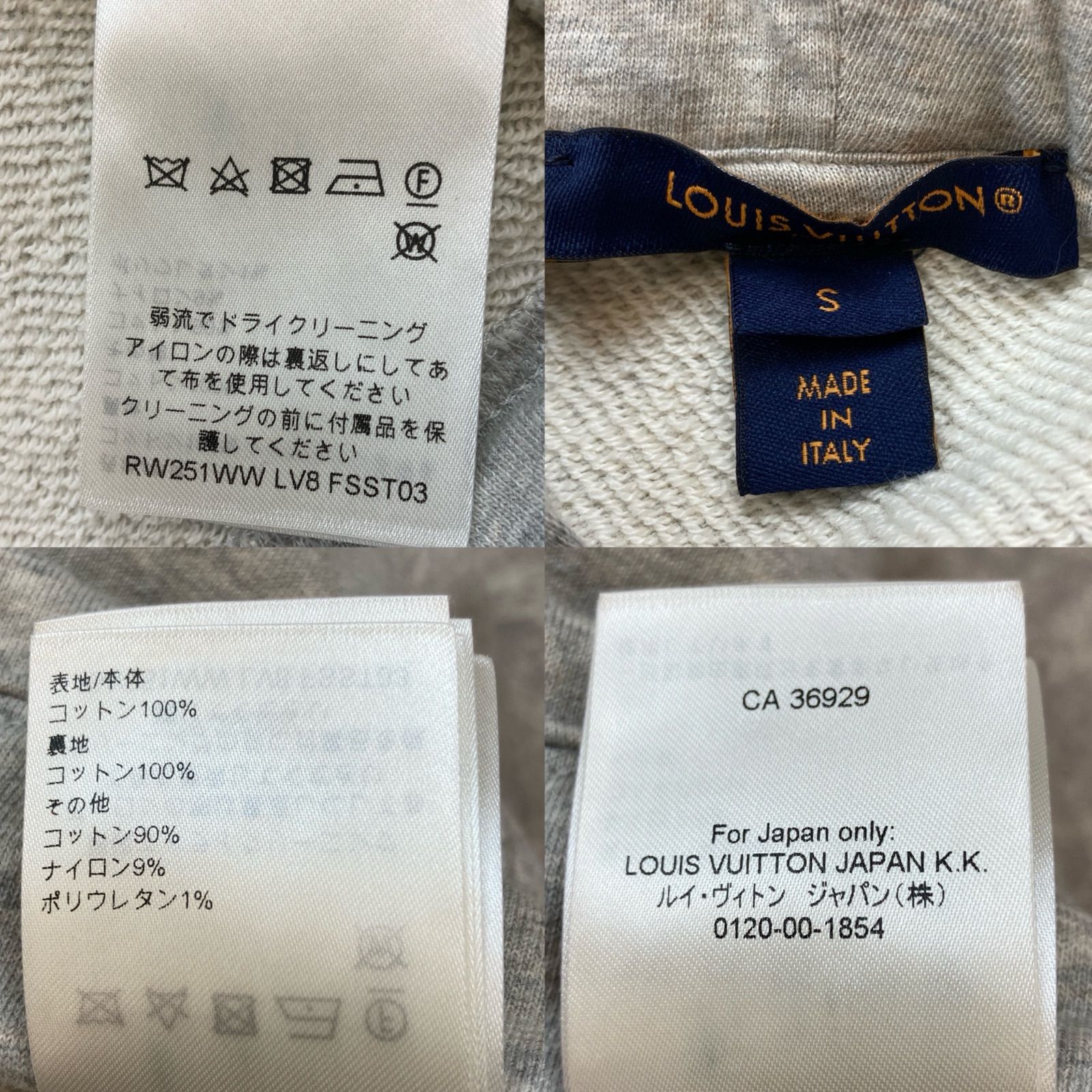 ✨美品✨ LOUIS VUITTON ルイヴィトン トラベルスタンプクロップ