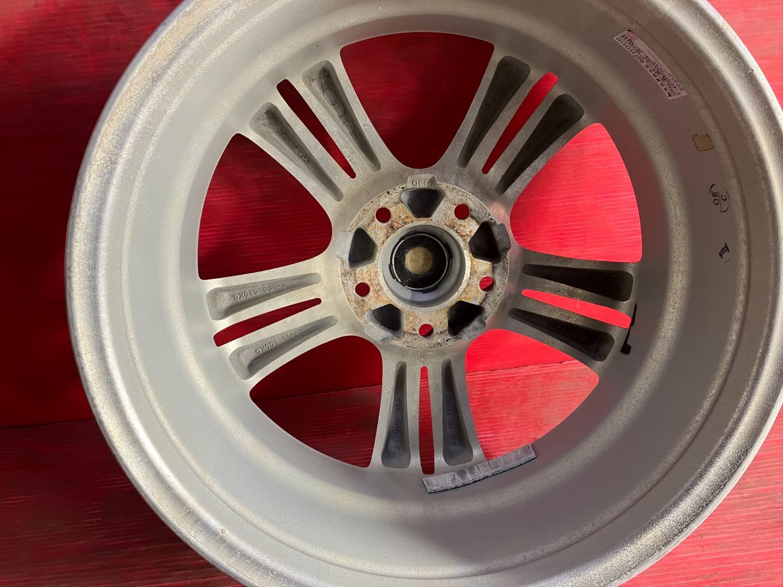 17x7.0