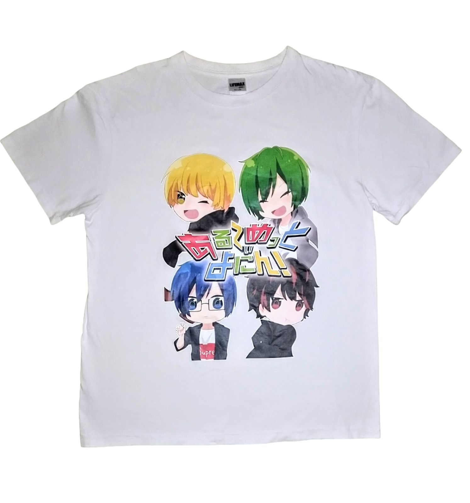 古着】あるてぃめっとよにん！ Tシャツ - メルカリ