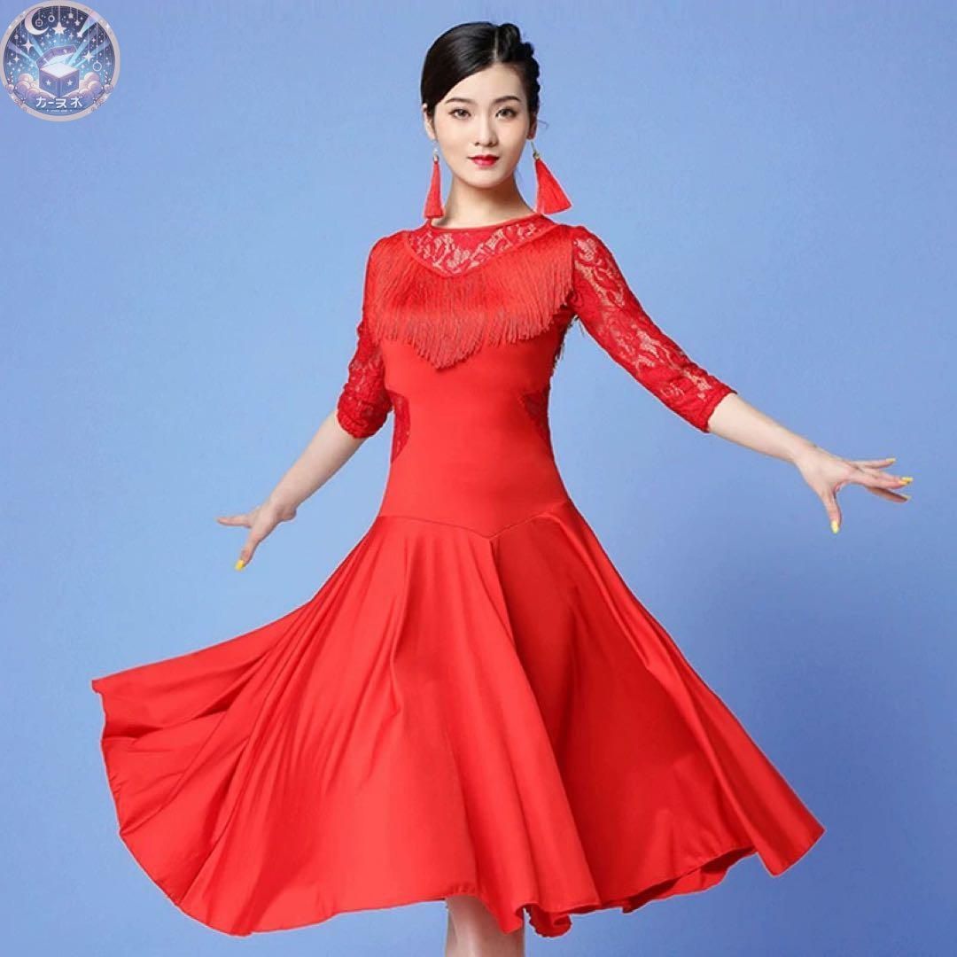 ＆ラテン兼用 フリンジ付き ワンピース練習着