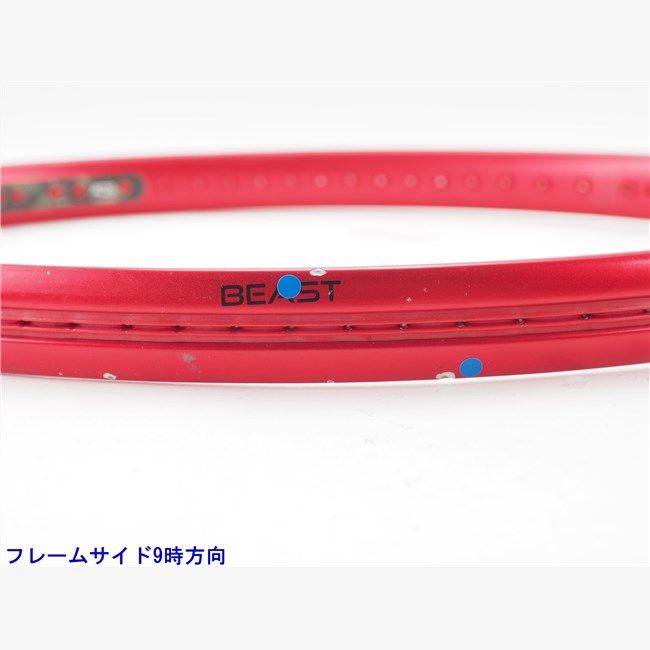 Prince - 中古 テニスラケット プリンス ビースト 26 2019年モデル【ジュニア用ラケット】 (G0)PRINCE BEAST 26 2019 Prince - 中古 テニスラケット プリンス ビースト 26 2019年