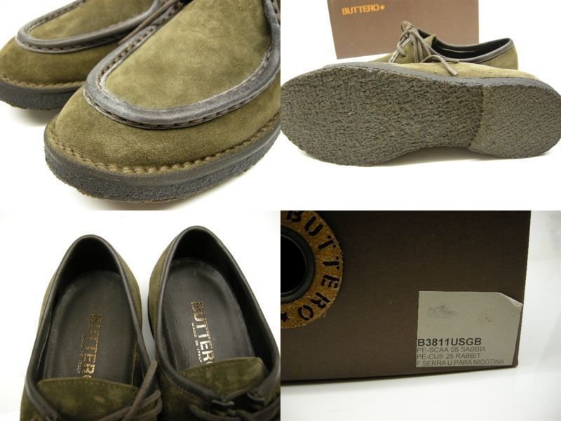 サイズ41-45 (26.5-29cm相当)□新品□ブッテロ BUTTERO シューズ 