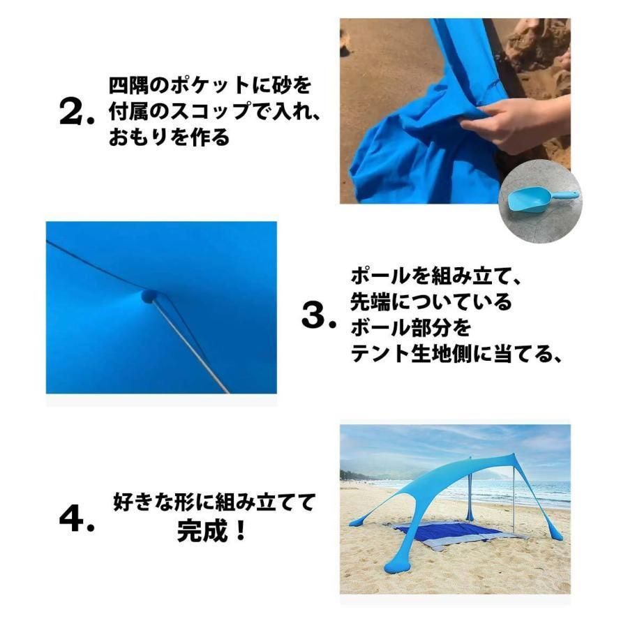 収納袋