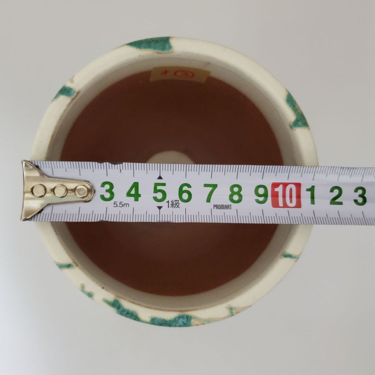 アラビア ヴィンテージ プラントポット 植木鉢 鉢カバー 白 1973