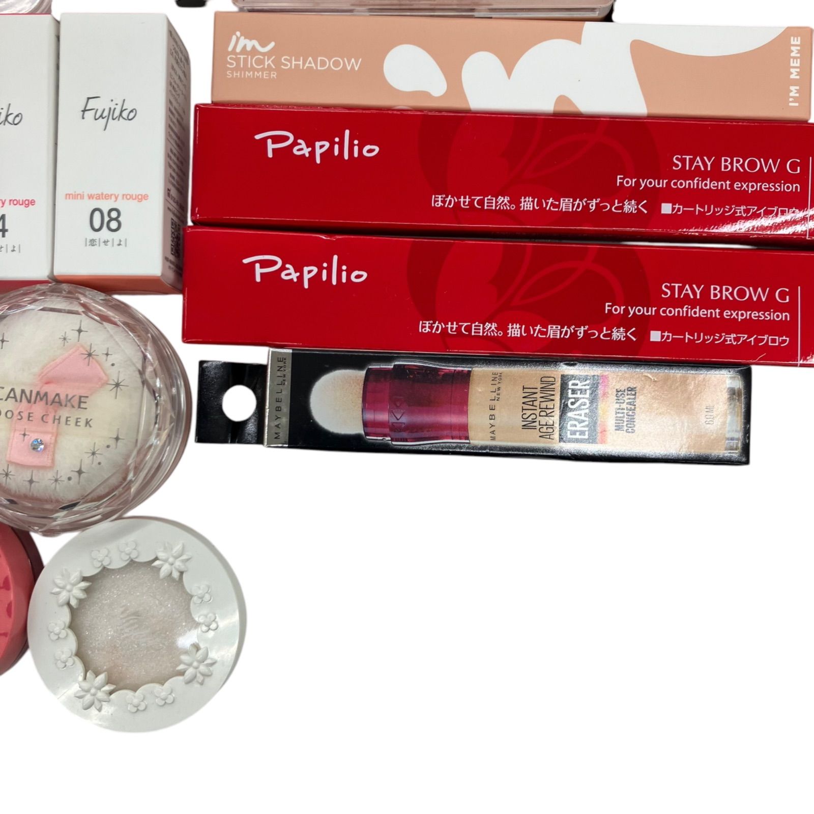 186001 ③ コスメ 化粧品 まとめ売り 45点 現状品 - メルカリ