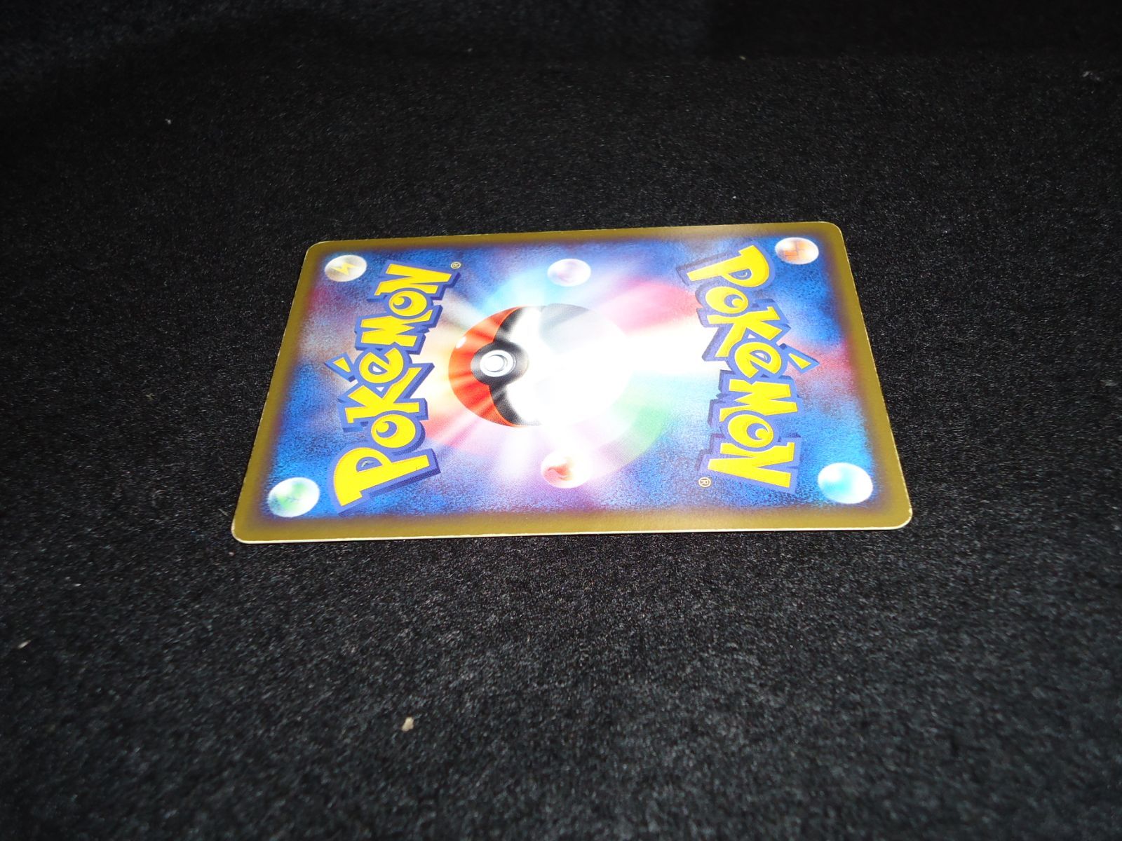 エーフィex HP110 041/106☆ 1ED ディーヴォフラッシュ しっぽで