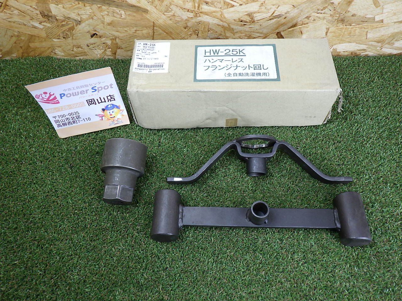 Vivitar series1 90-180mmF4.5 (ミノルタMD) 希少