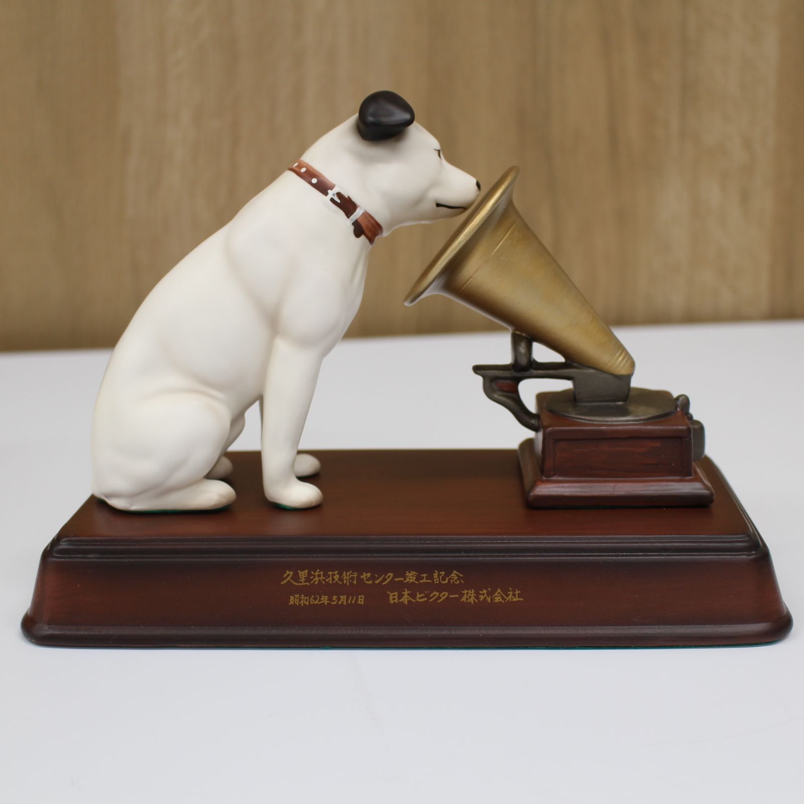 His Master's Voice 犬と蓄音機のオブジェ☆ニッパー HIS MASTER'S VOICE ニッパー犬 オブジェ｜トレファクONLINE
