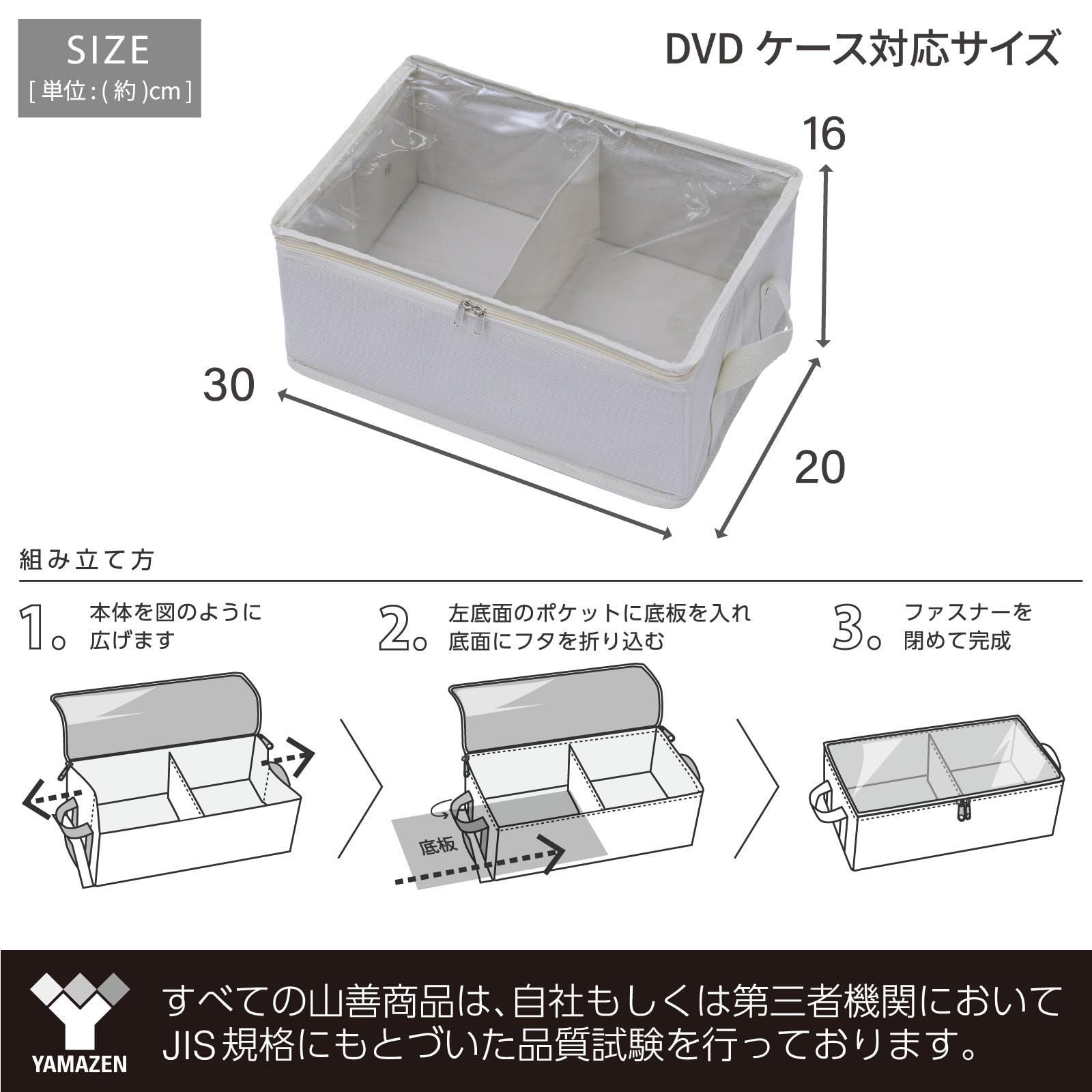 初回限定生産 ビースターズ 2期 DVD 収納ボックス付き 公式オンライン