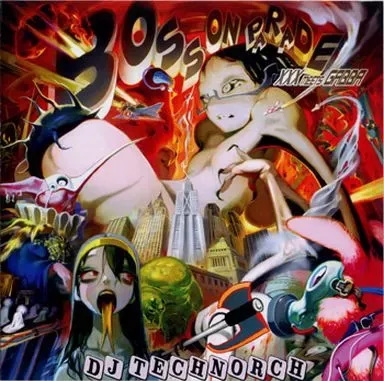 2025年最新】dj technorchの人気アイテム - メルカリ