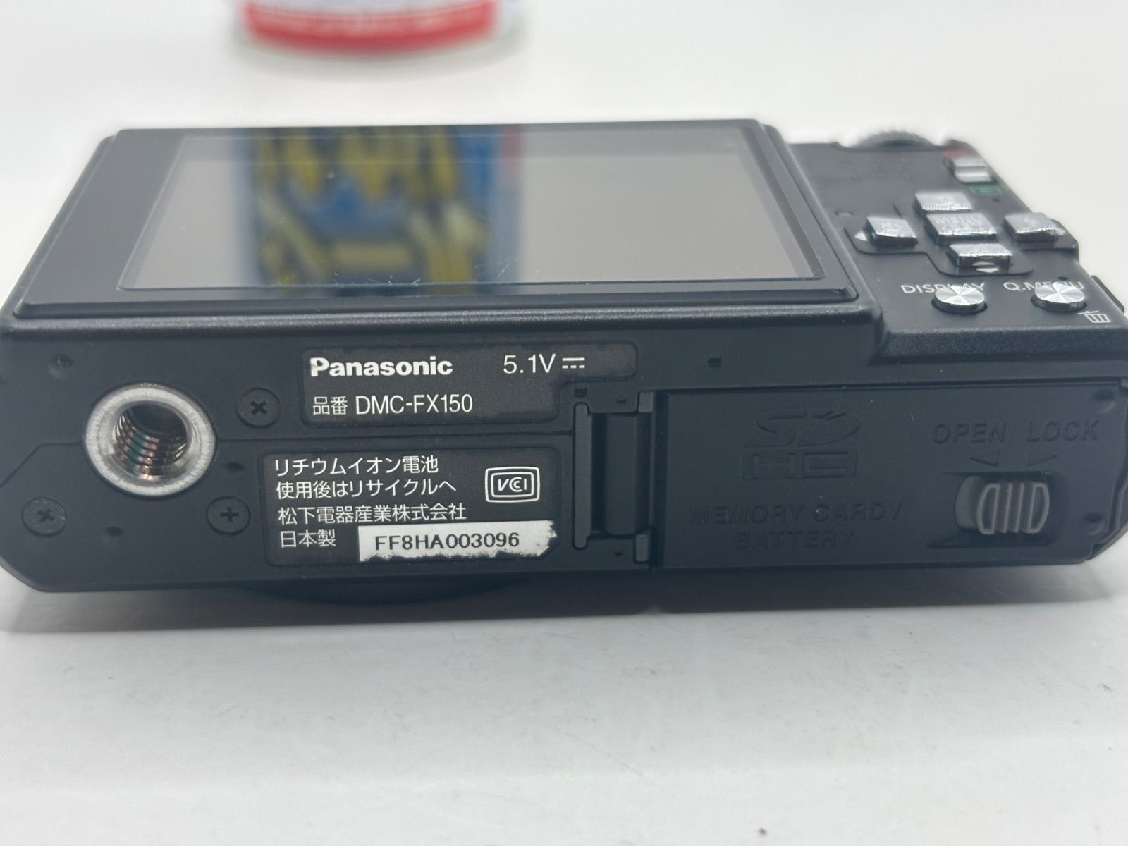 動作保証あり Panasonic LUMIX DMC-FX150 パナソニック ルミックス
