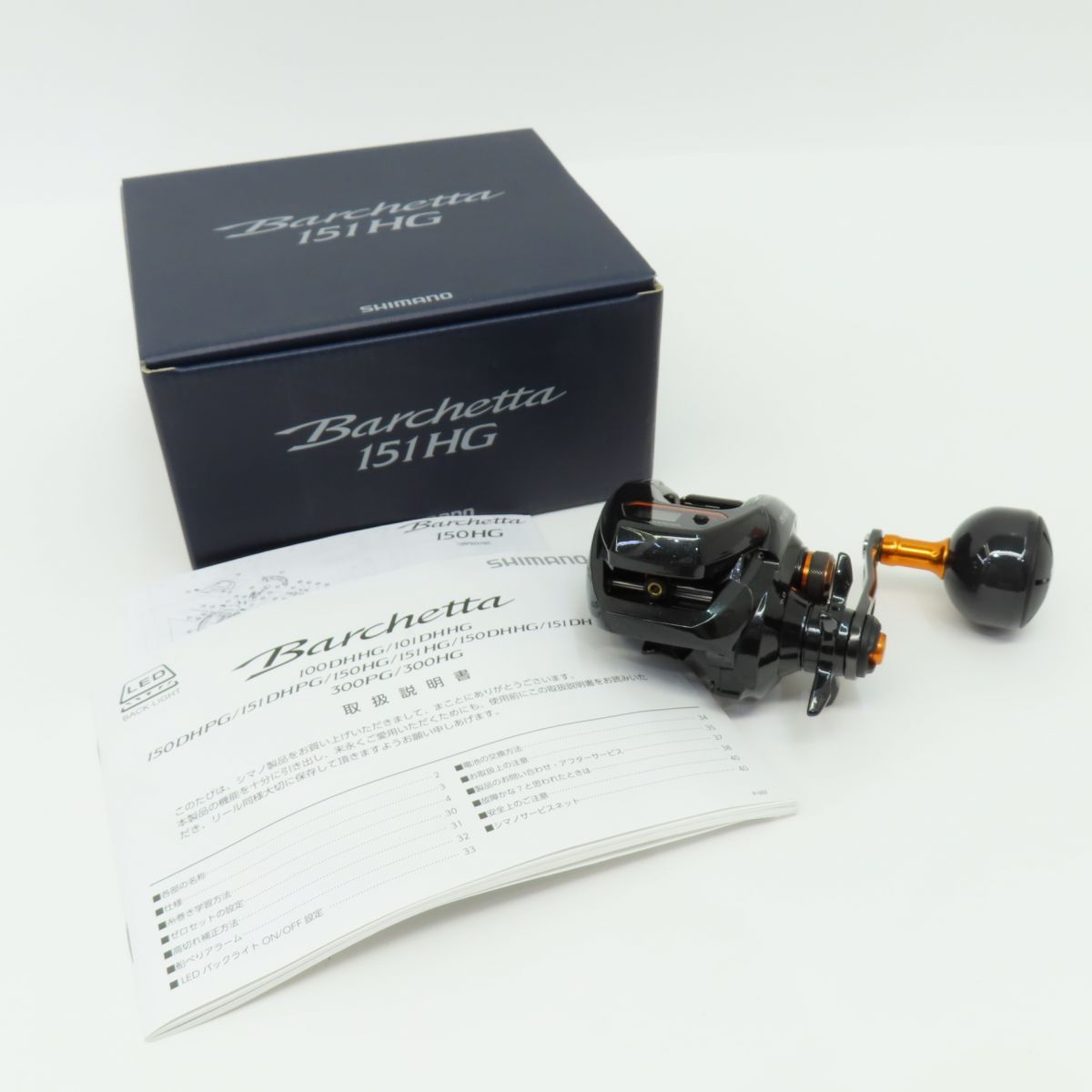 SHIMANO シマノ 21 Barchetta バルケッタ 151HG 042736 左ハンドル ベイトリール ※中古 - メルカリ