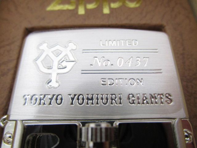 Zippo 東京読売ジャイアンツ 限定　ライター　ジャイアンツ ☆読売ジャイアンツ！読売巨人軍 限定 1997年4月製 渋い銀