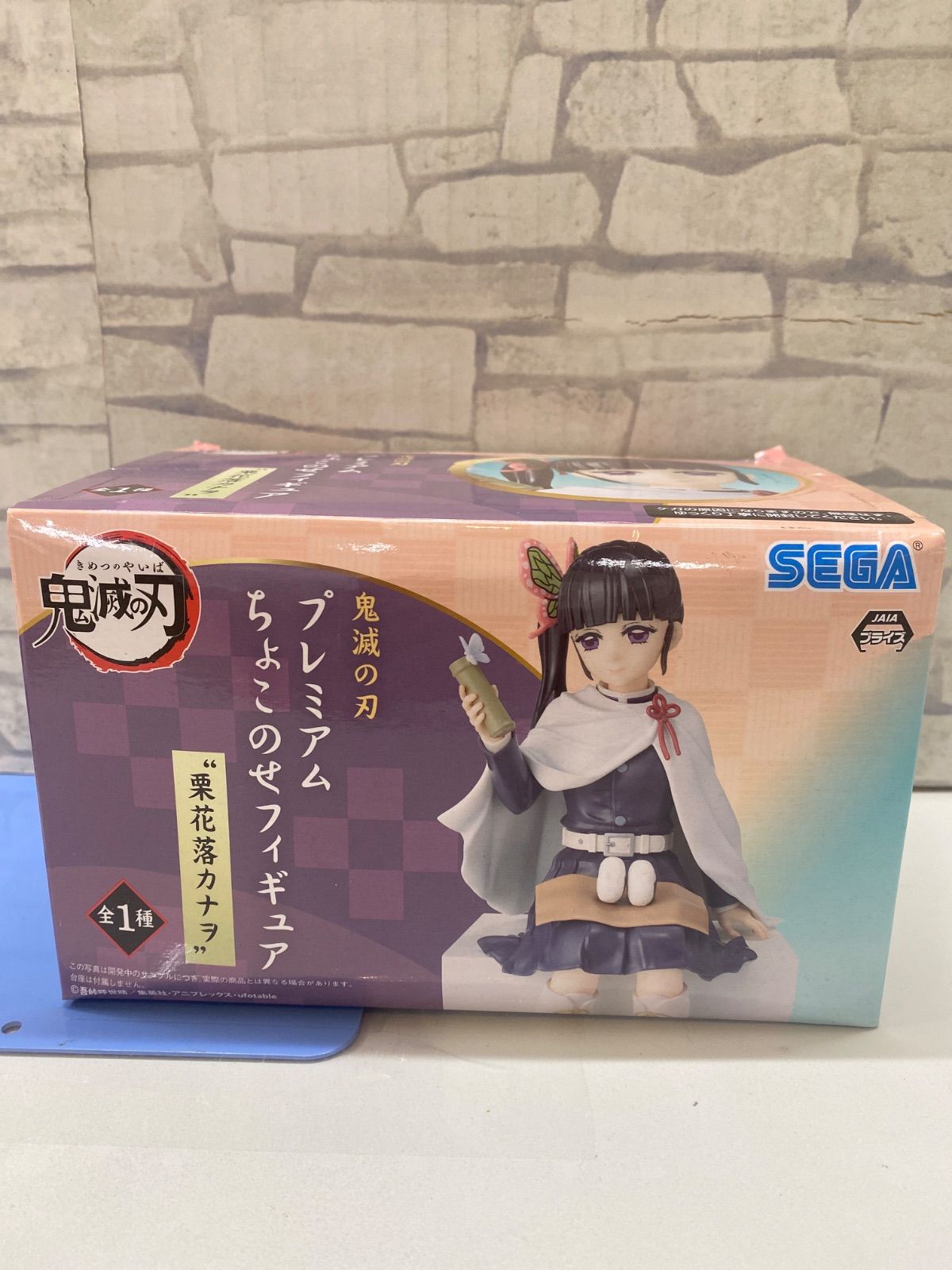 鬼滅の刃 胡蝶しのぶ 栗花落カナヲ Qposket フィギュア 40点 鬼滅