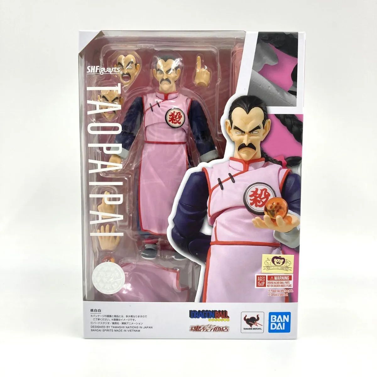 BANDAI - BANDAI バンダイ/フィギュアーツ 桃白白【ドラゴンボール】/S.H.Figuarts/Sランク/04【中古】 中古/A-】S.H.Figuarts 桃白白 ドラゴンボール フィギュア