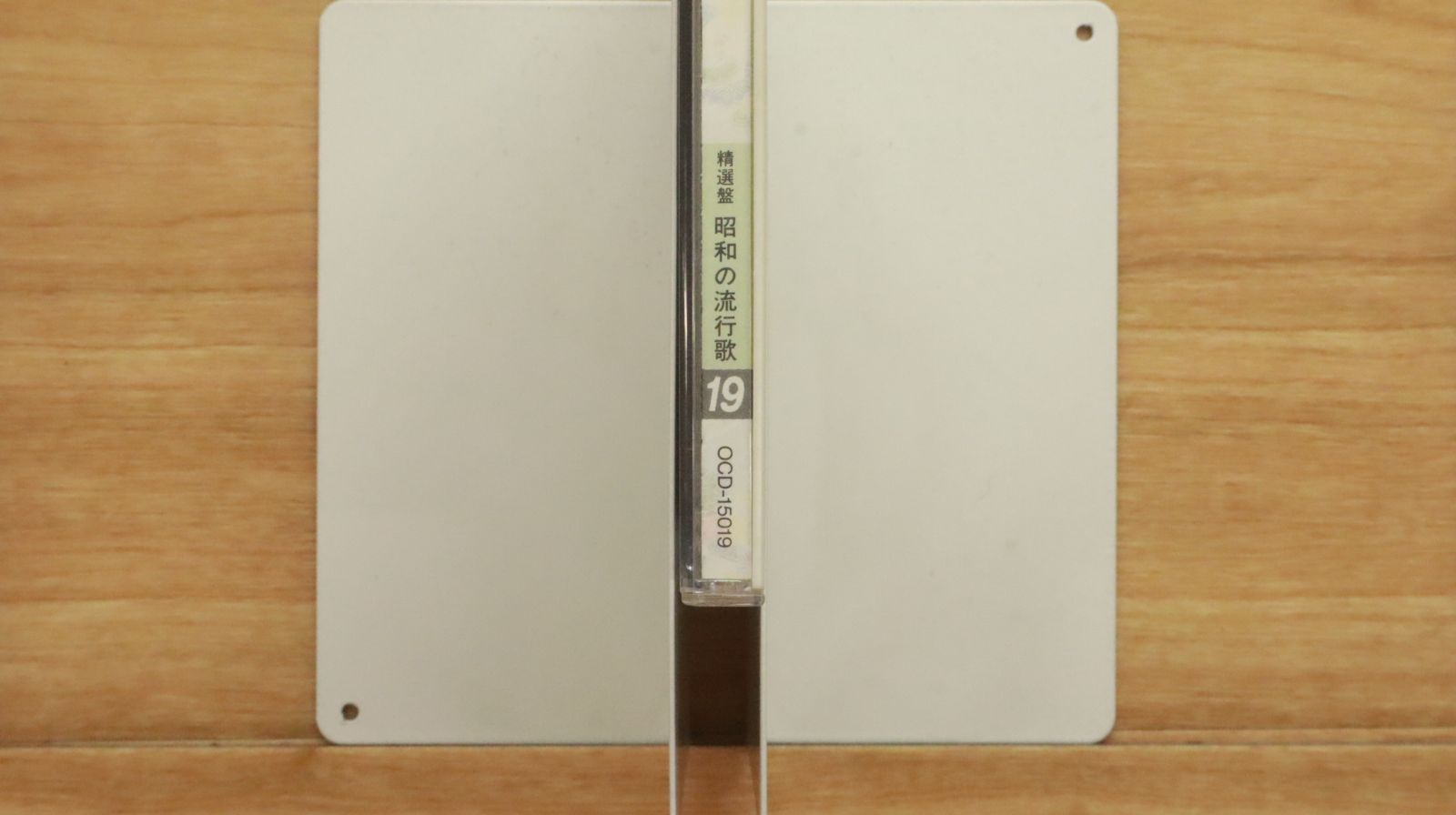 CD バラ売り可 中古CD☆オムニバス/Various Artists□ 精選盤 昭和の流行曲 vol
