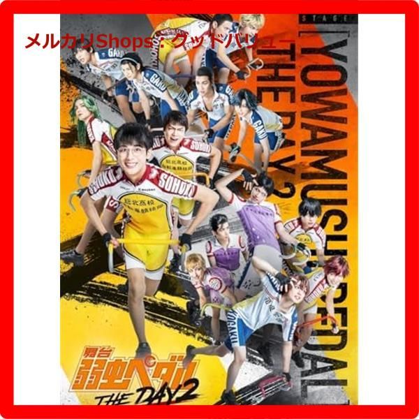 Amazon.co.jp 売れ筋ランキング: 仏像 の中で最も人気のある商品です