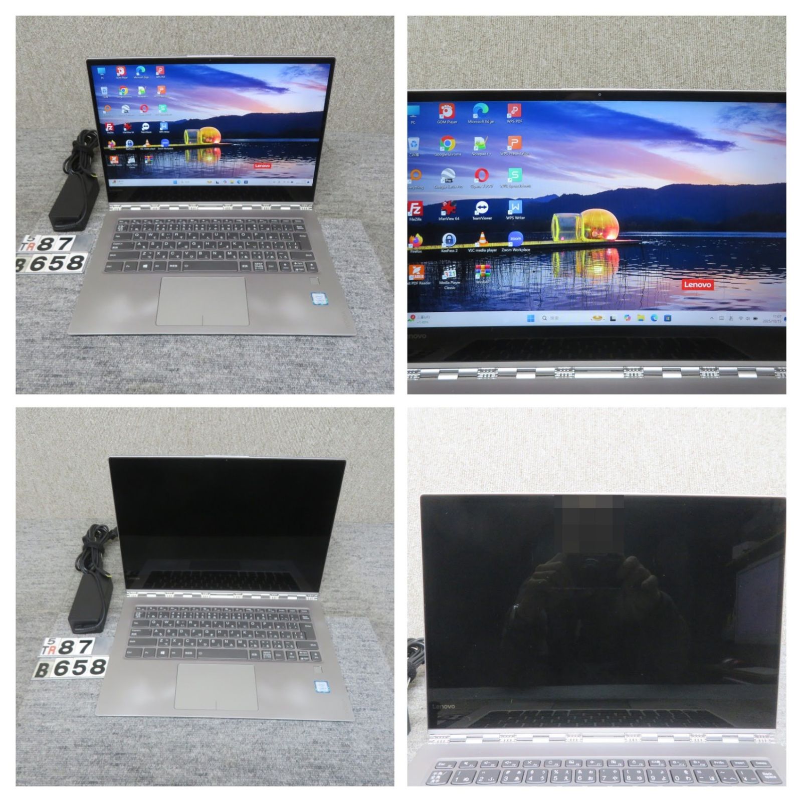 Lenovo Yoga 370 i7-7600Uメモリ4GB タッチパネル Lenovo Yoga 370 i7