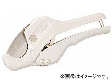 ビクター エンビカッター VP-36E(8144753)