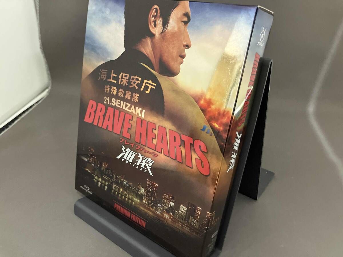 海猿 Blu-ray Disc 海猿 映画コンプリート(DVD＋Blu-ray) 海猿 映画