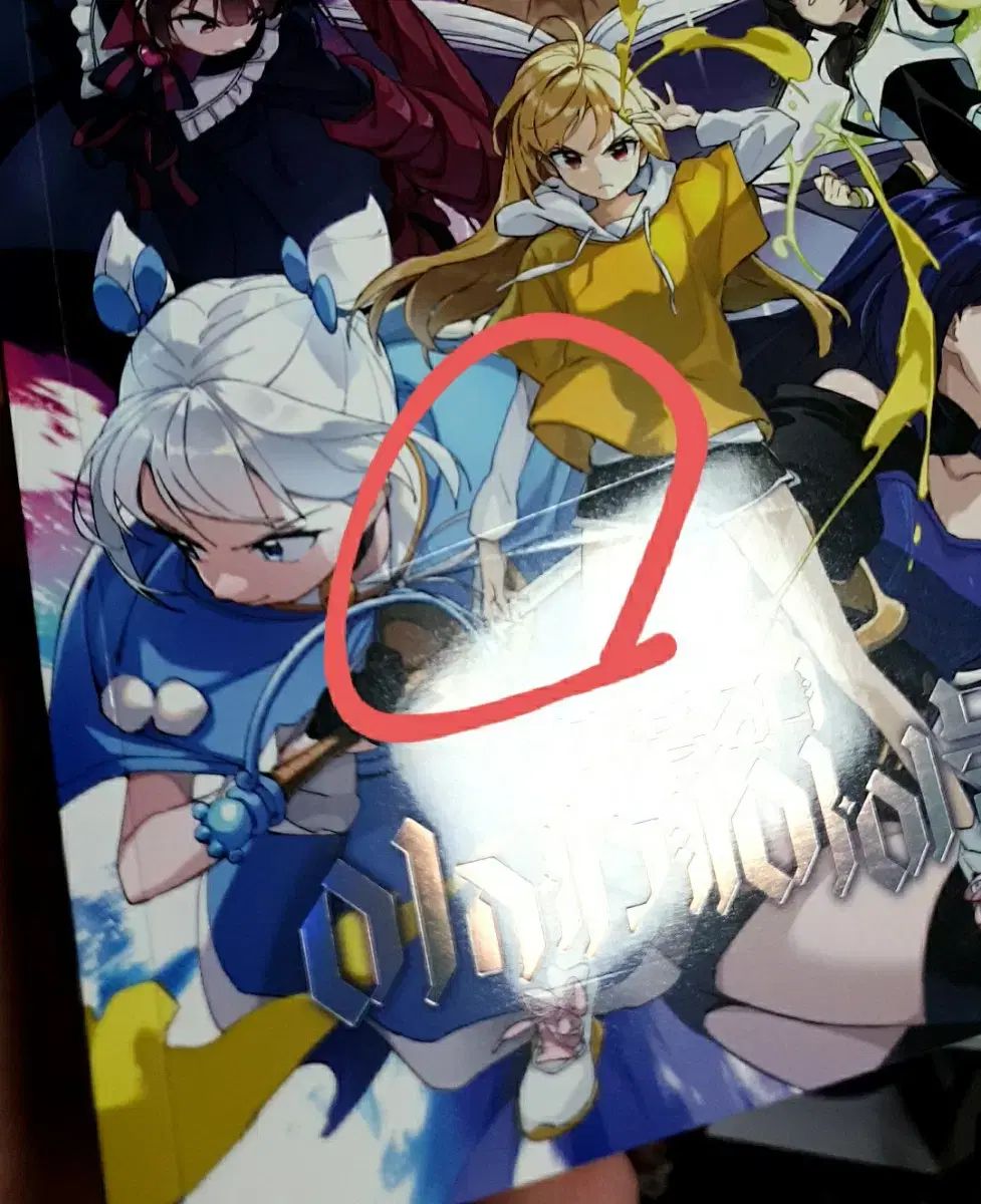 magical2 MAGICAL☆BEST 初回ダンスDVD盤新品未開封 Amazon.co.jp