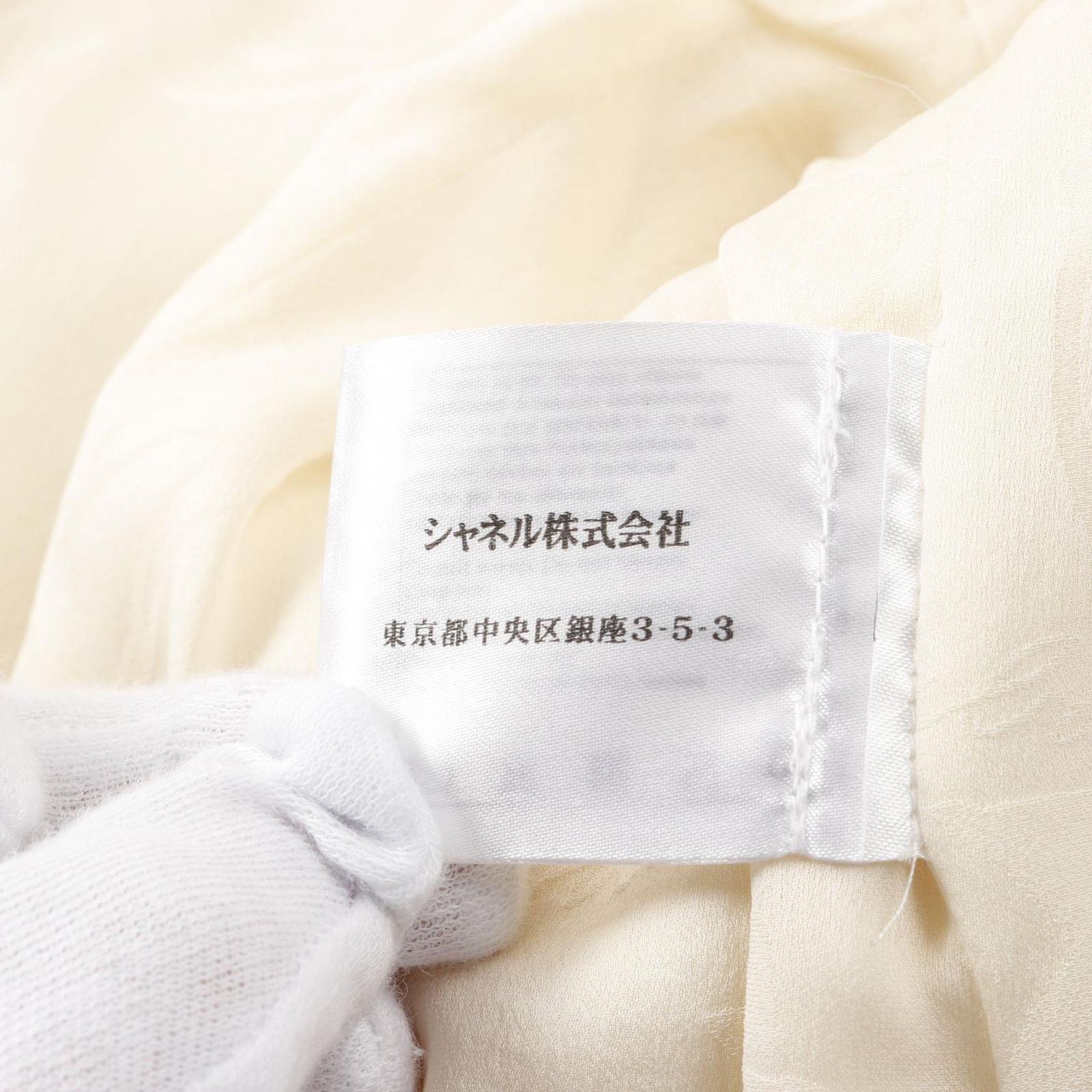 CHANEL セットアップ