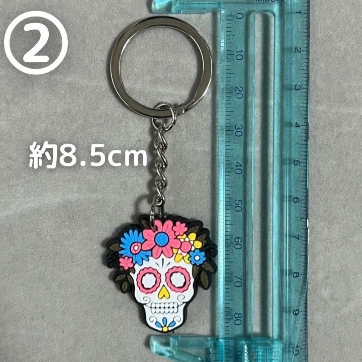 2個まとめ カラベラ スカル ガイコツ メキシコ チャーム キーホルダー