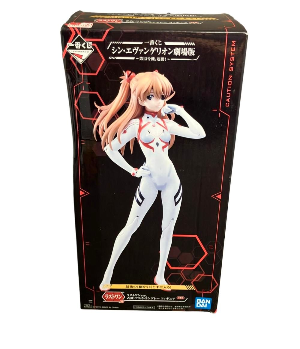 一番くじ シンエヴァ劇場版 第13号機、起動！ B賞アスカフィギュア　ラストワン Amazon.co.jp: 一番くじ シン・エヴァンゲリオン劇場版～第13